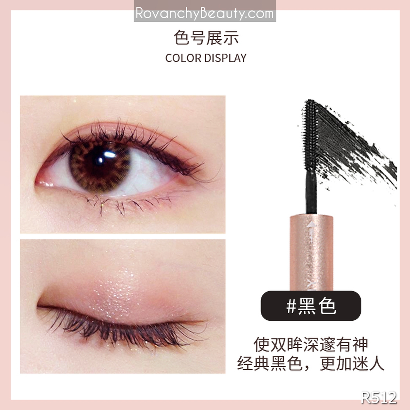 Mascara ROVANCHY Dưỡng Mi Hai Đầu – Làm Dài, Dày Và Cong Mi Tự Nhiên, Không Lem Không Trôi_thumbnail_7