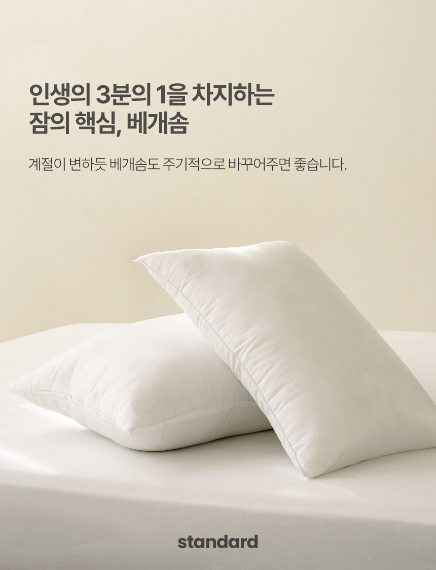 N32 GOI HAN_thumbnail_7