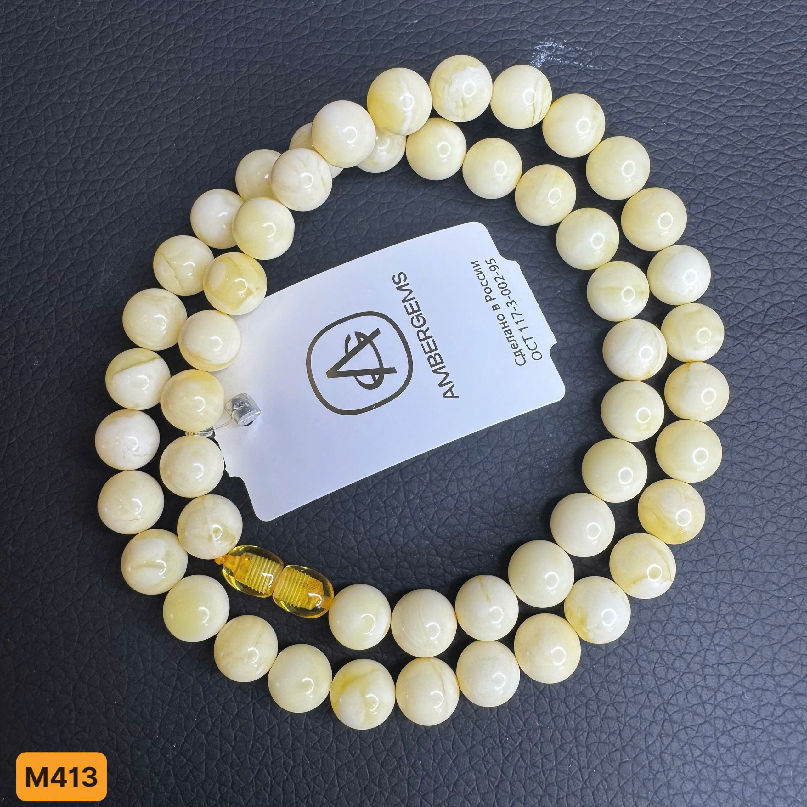 Vòng Cổ Bạch Phách - M413_thumbnail_1