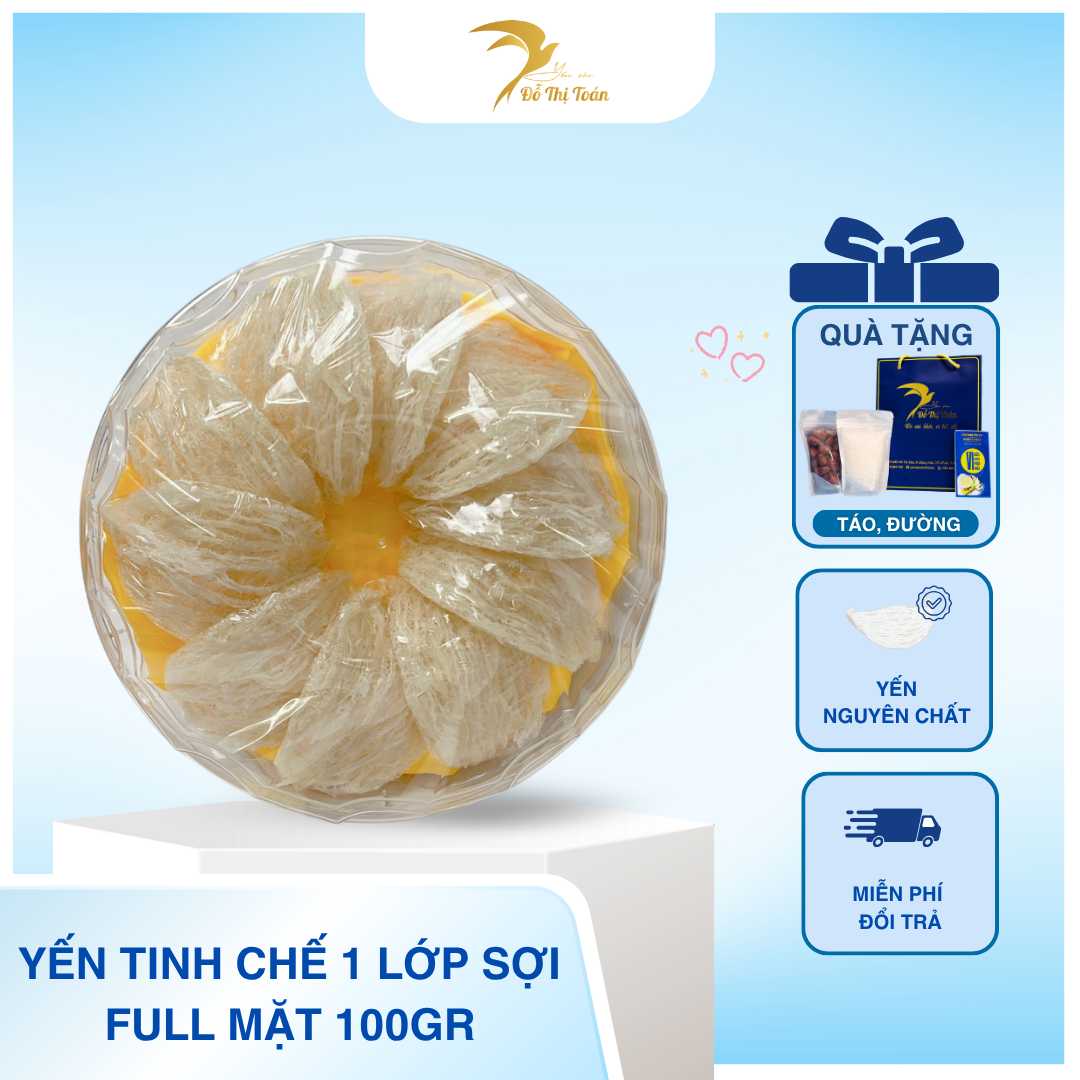 [S7] TINH CHẾ 1 LỚP SỢI FULL MẶT- HỘP 100GR