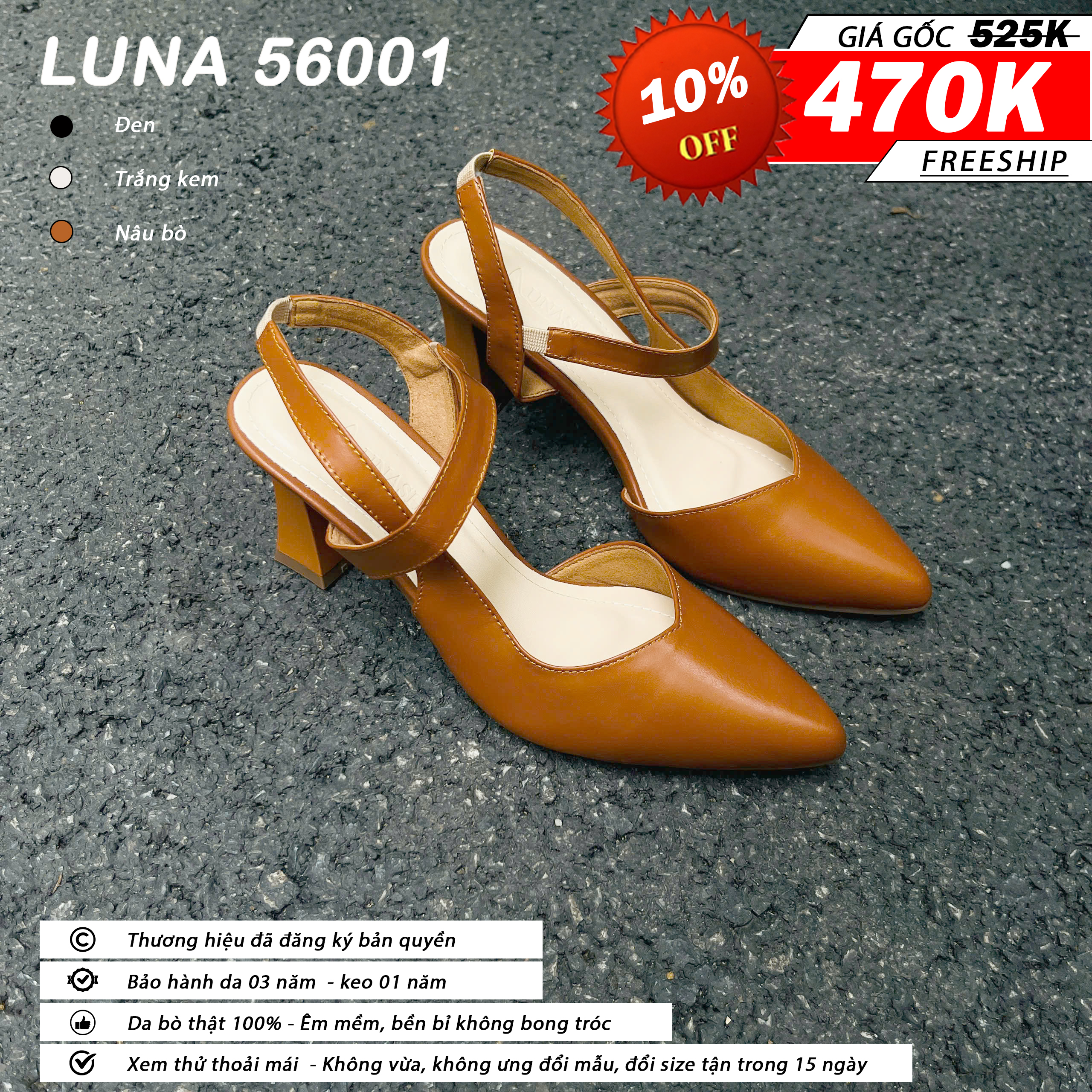 Luna 56001_thumbnail_4