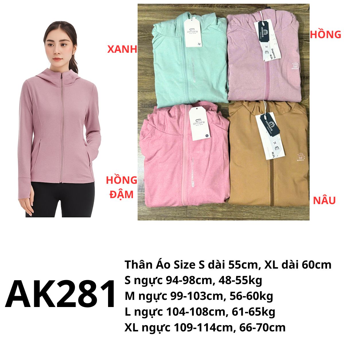 AK281 ÁO KHOÁC CHỐNG NẮNG