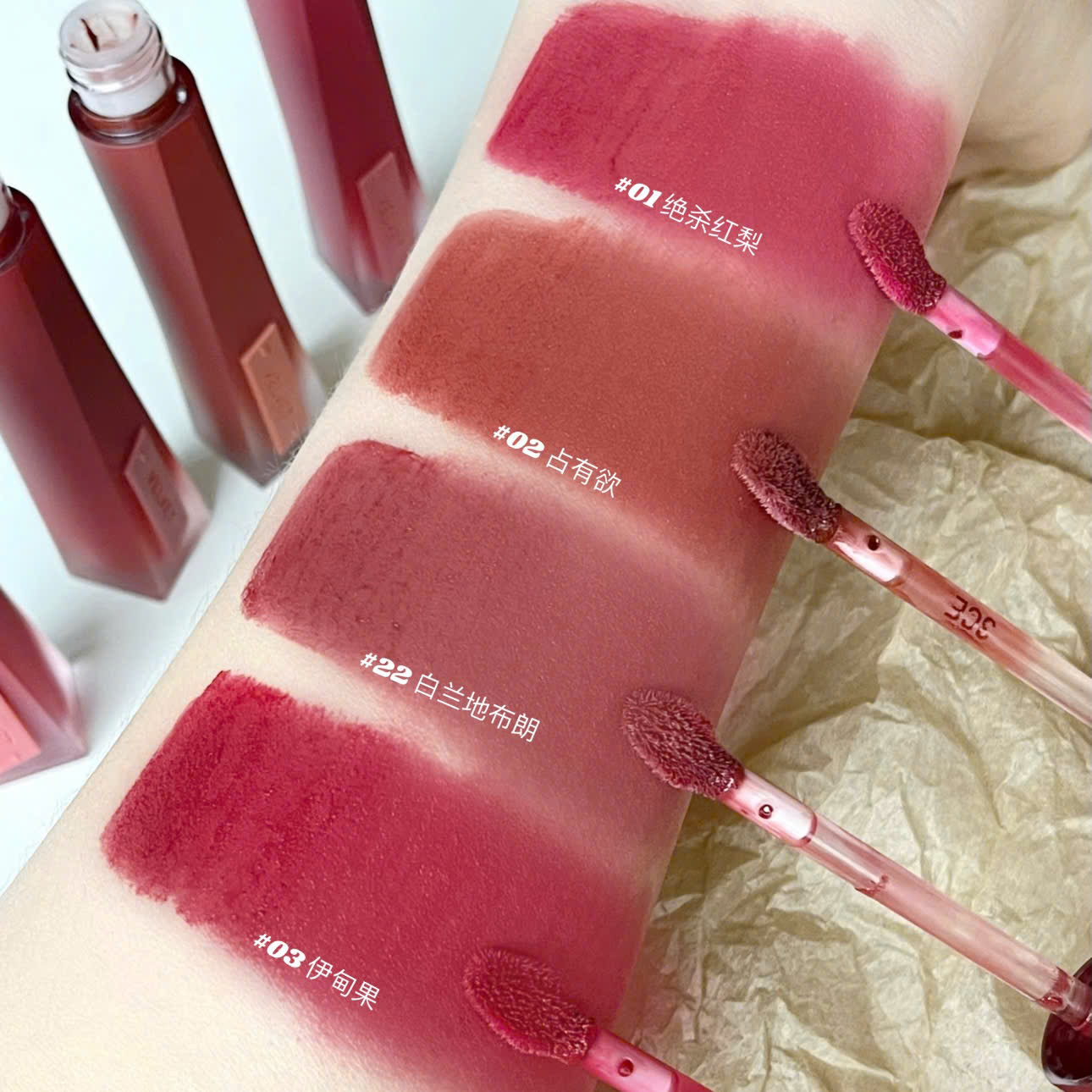 [3CE] Son kem lì 3CE Velvet Lip Tint Plush 4g_thumbnail_2