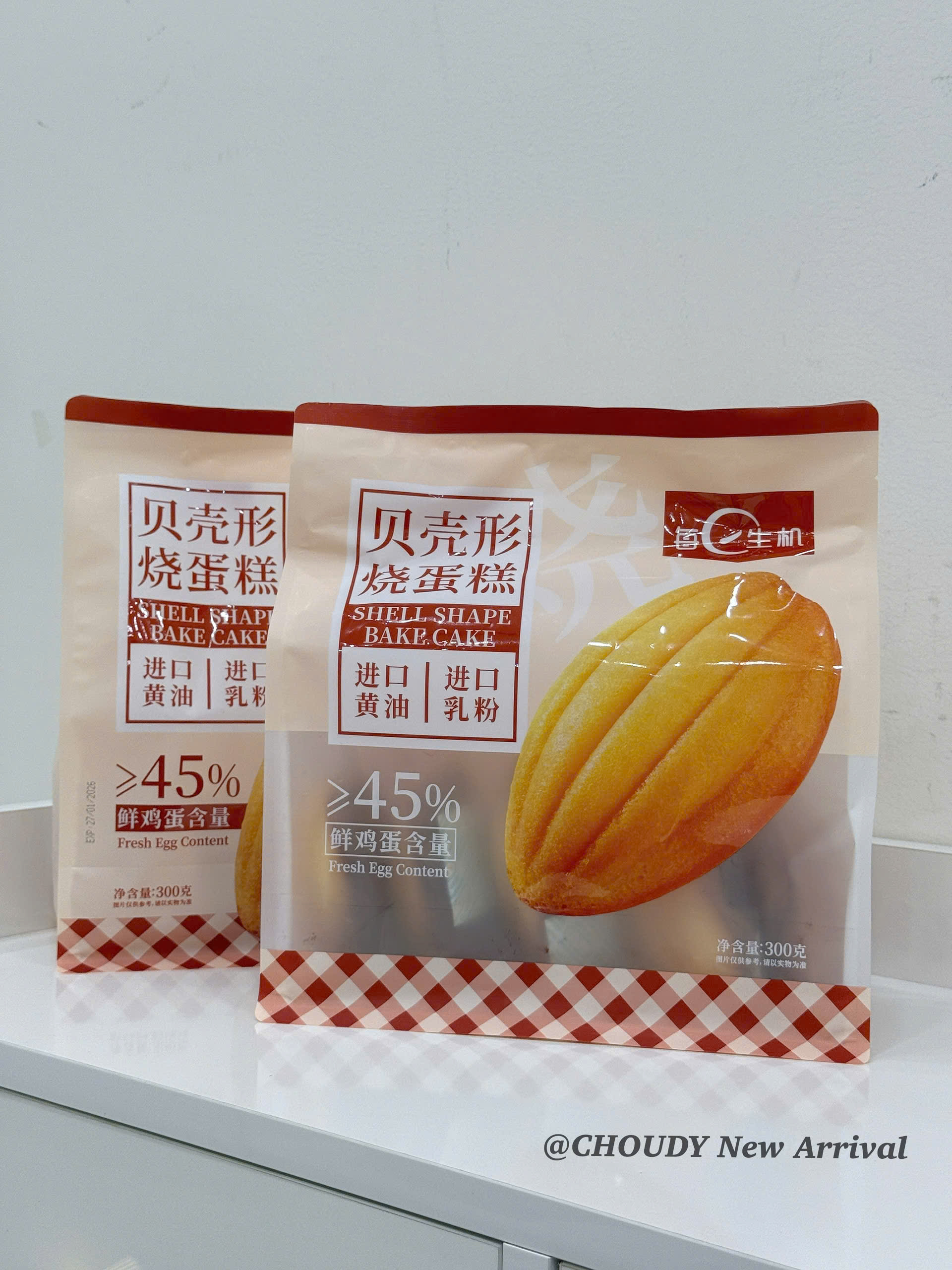 B42 BÁNH BÔNG LAN HÌNH VỎ SÒ (1 BỊCH 5 CÁI)