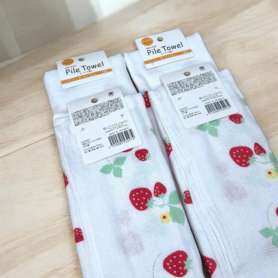 SET 2 KHĂN MẶT COTTON NHẬT BẢN_thumbnail_10