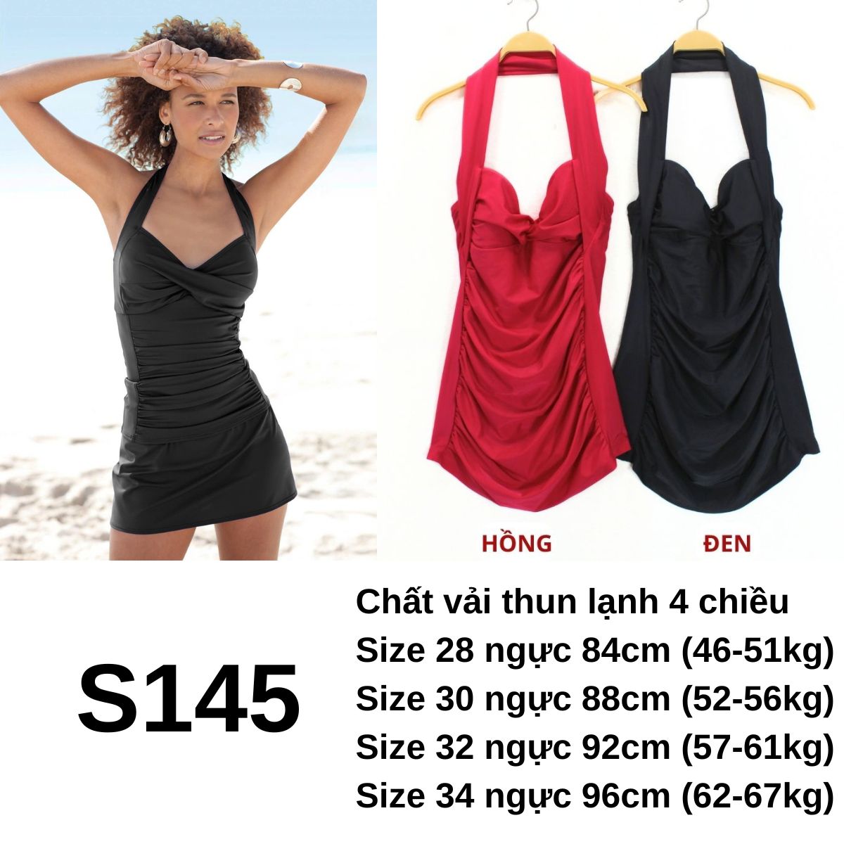 S145 - SET ĐẦM BƠI