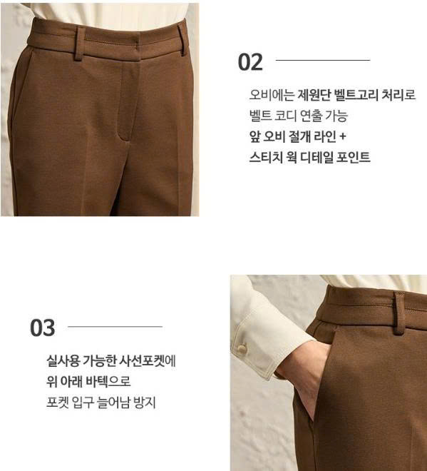 QT150 Quần tây Hàn_thumbnail_3