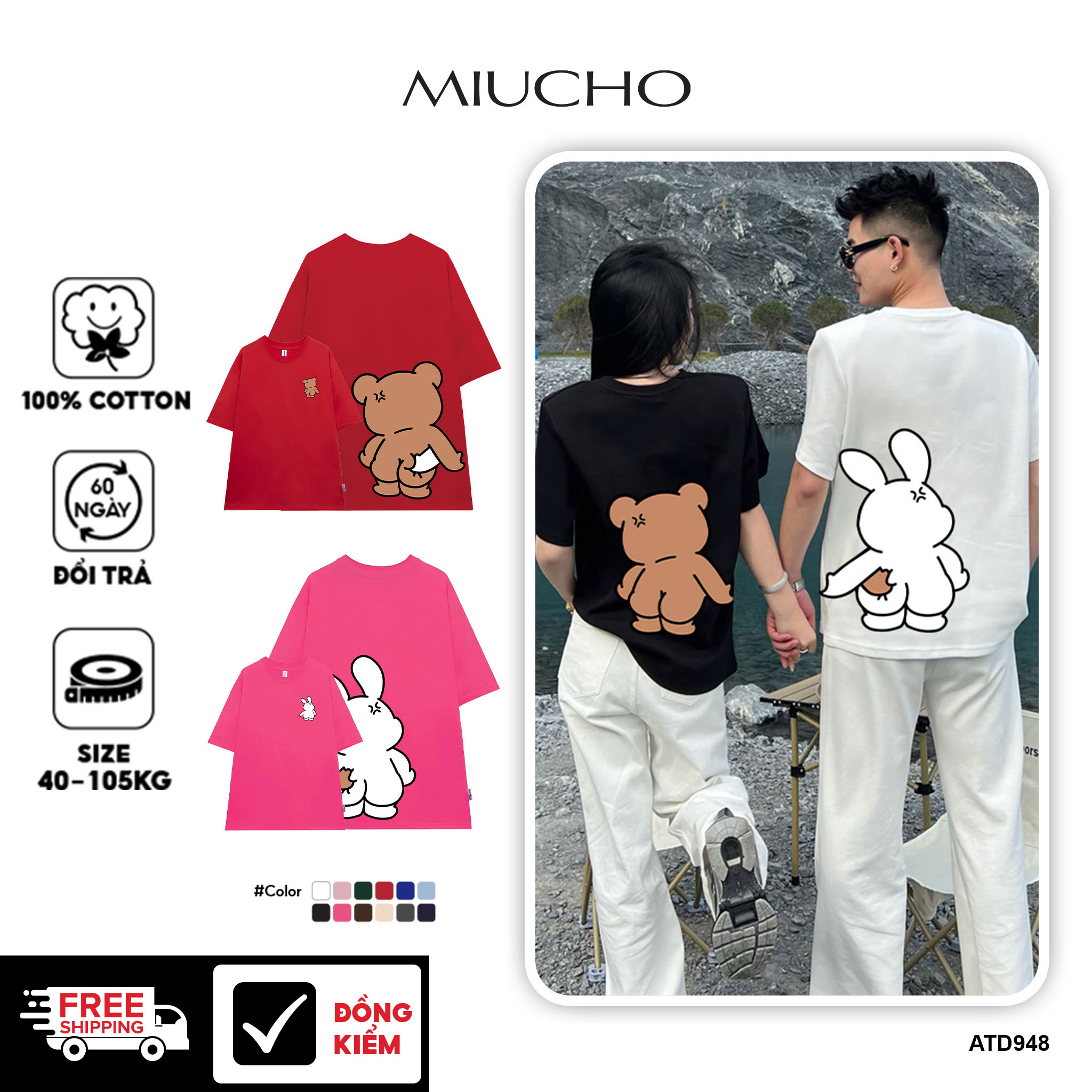 Áo thun couple form rộng cặp đôi unisex local brand ATD948 Miucho tay ngắn cổ tròn in artwork_thumbnail_1