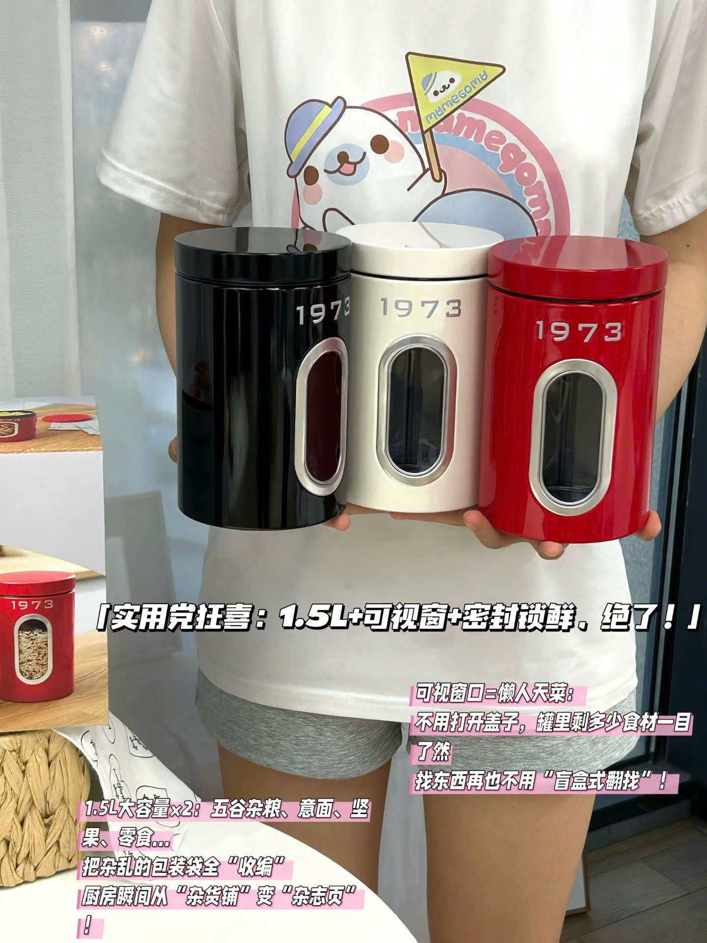 HOP SILVERCREST (SET 2)