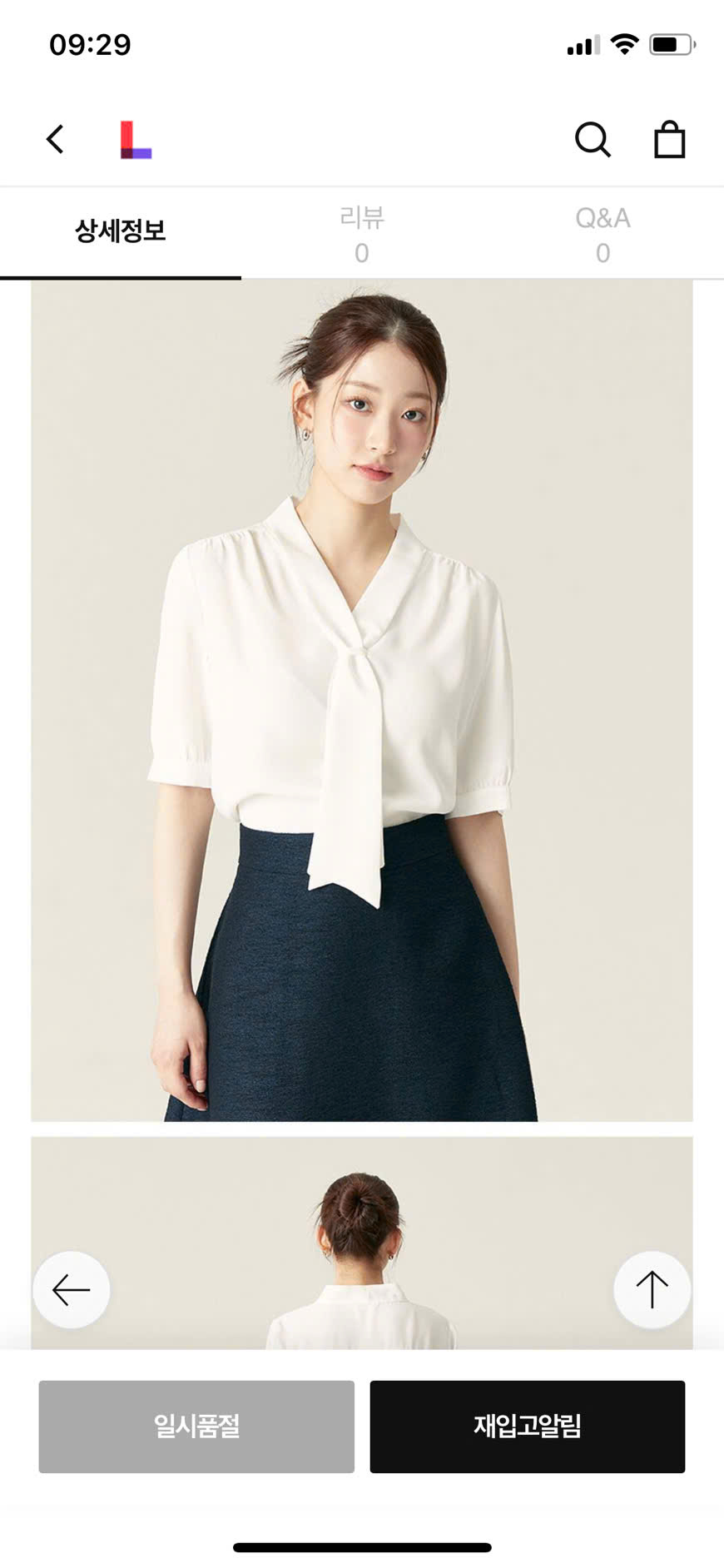 AM176 Áo sơ mi voan TN_thumbnail_1