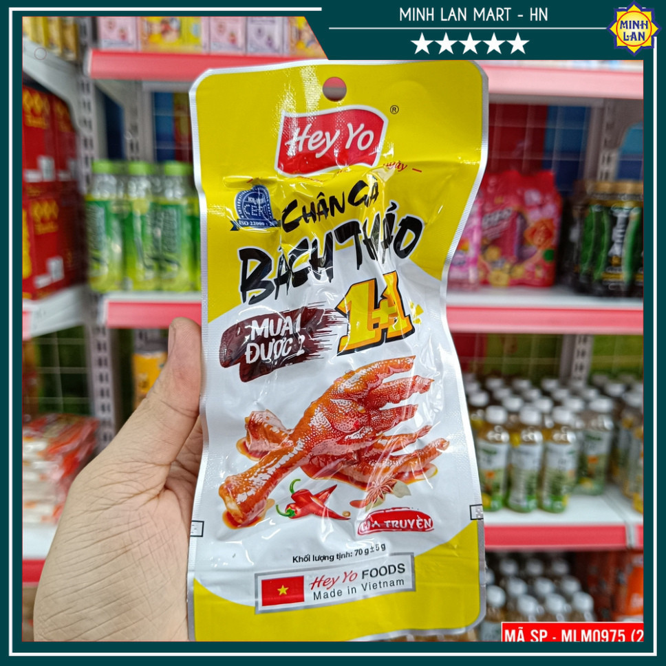 Chân Gà Cay Tứ xuyên 32g loại 1 - Đồ Ăn Vặt Ngon Nội Địa Trung (Giá sỉ) - Đặc Sản Bốn Phương_thumbnail_7