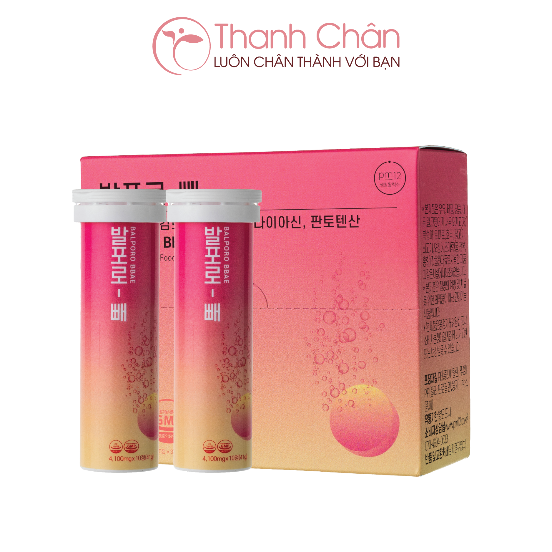 Viên Sủi Giảm Cân