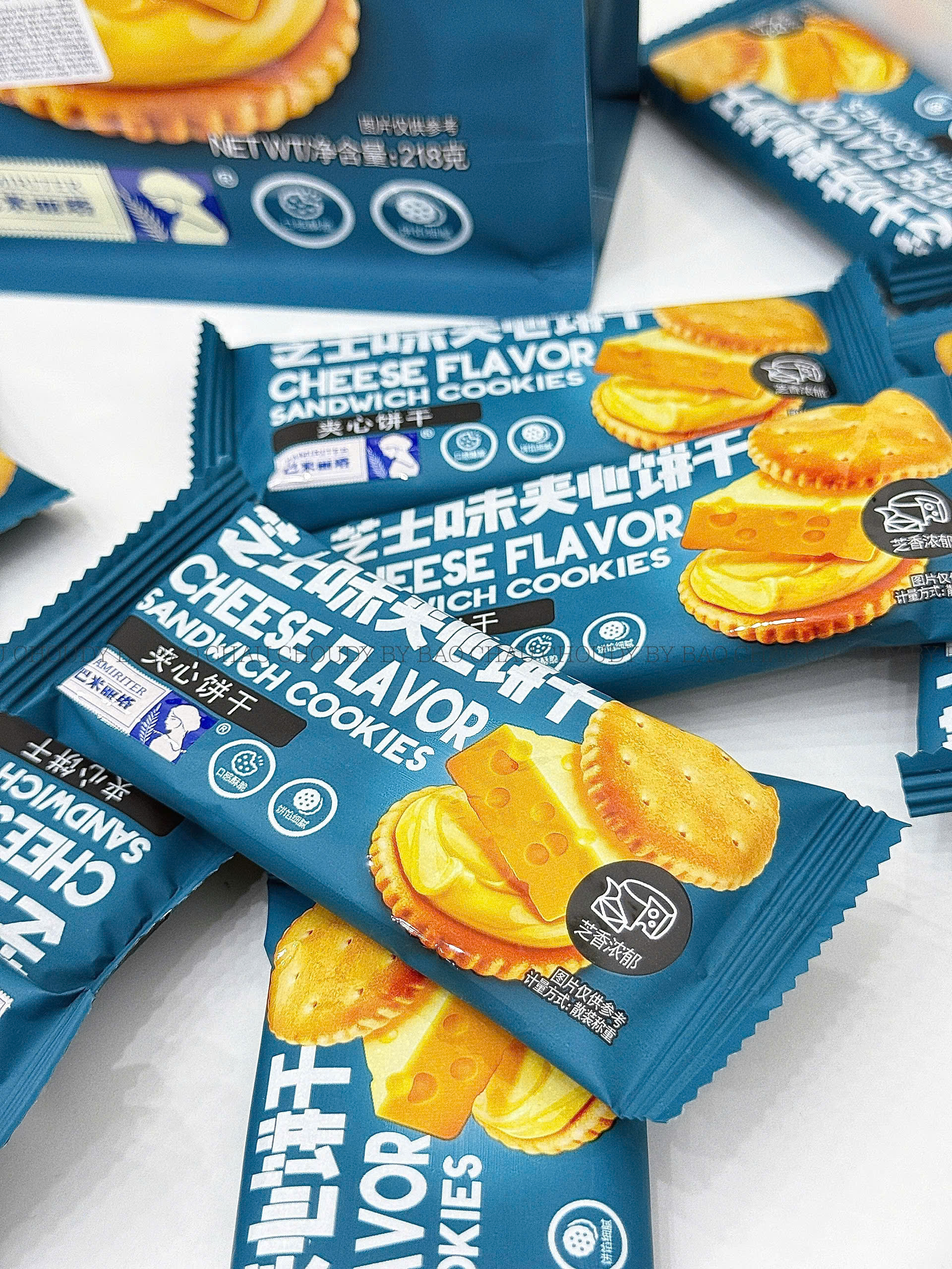 B68 BÁNH QUY PHÔ MAI_thumbnail_3