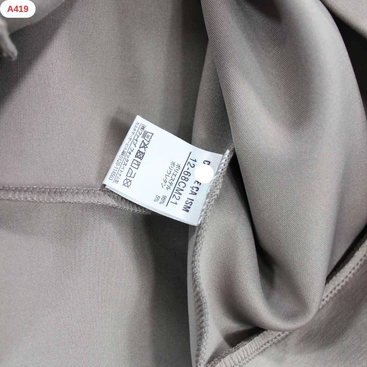 A419 Áo hoodie - Nhật_thumbnail_11