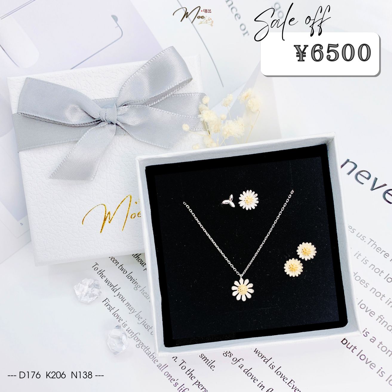 C51 - Combo Cúc họa mi