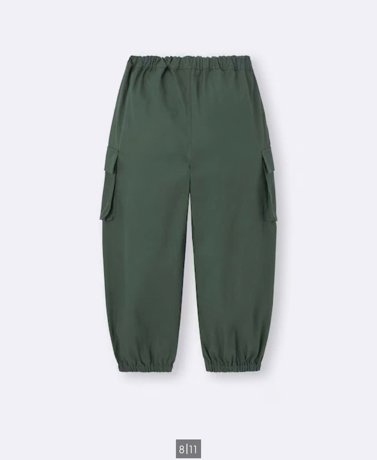 G240 QUẦN JOGGER GU BÉ_thumbnail_1