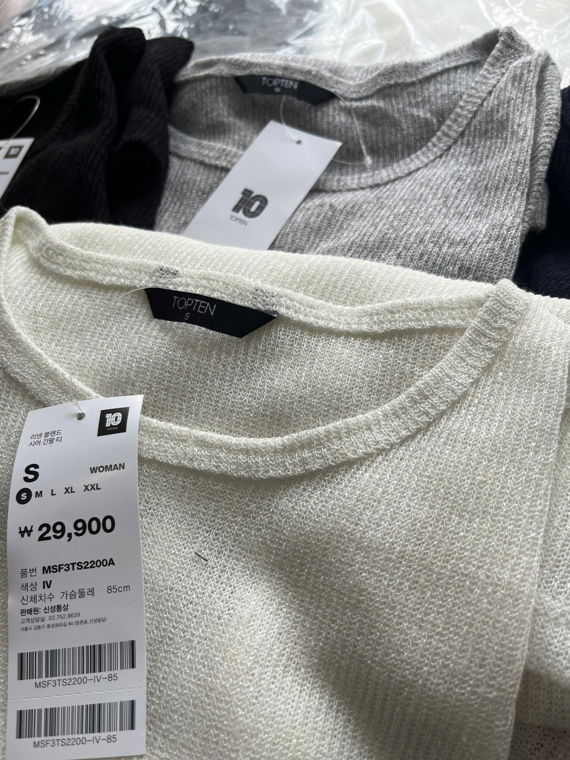 AO NU TOPTEN A694 (L15-4)_thumbnail_5