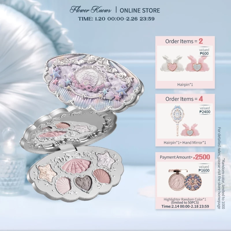 FLOWER KNOWS SHELL'S JEWEL: 6 Color Eyeshadow Palette_thumbnail_1