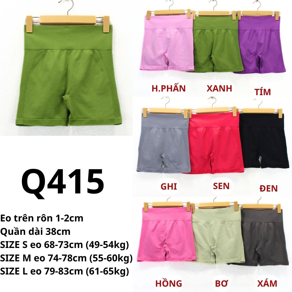 Q415- Quần tập dệt