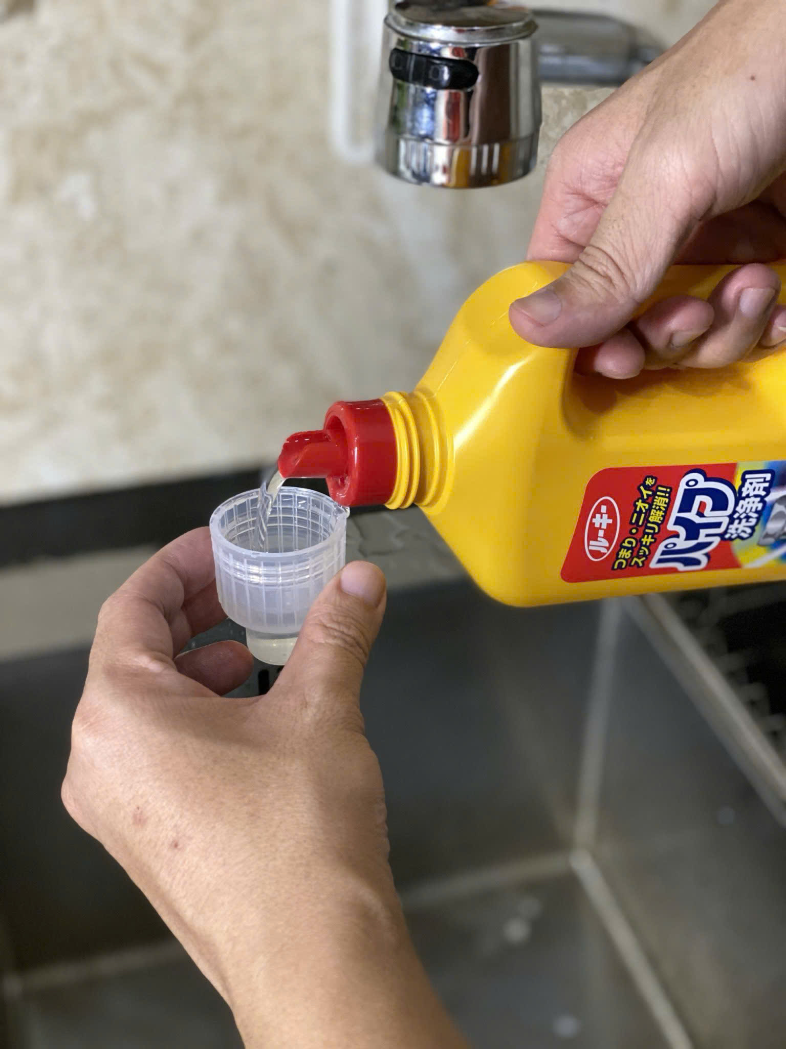 Chai thông tắc đường ống loại to 800g Rocket_thumbnail_3