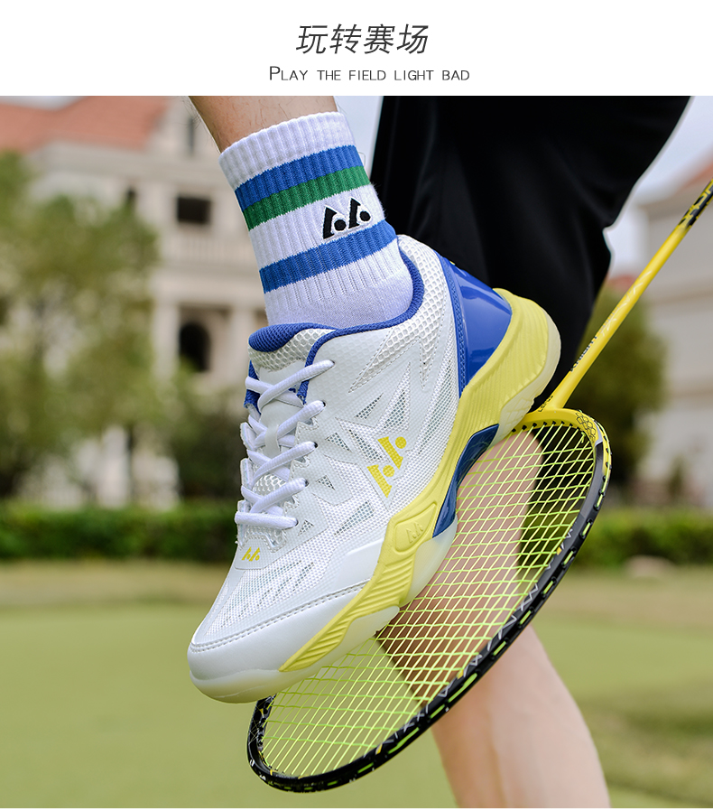 Giầy Cầu Lông Leffus L028_thumbnail_10