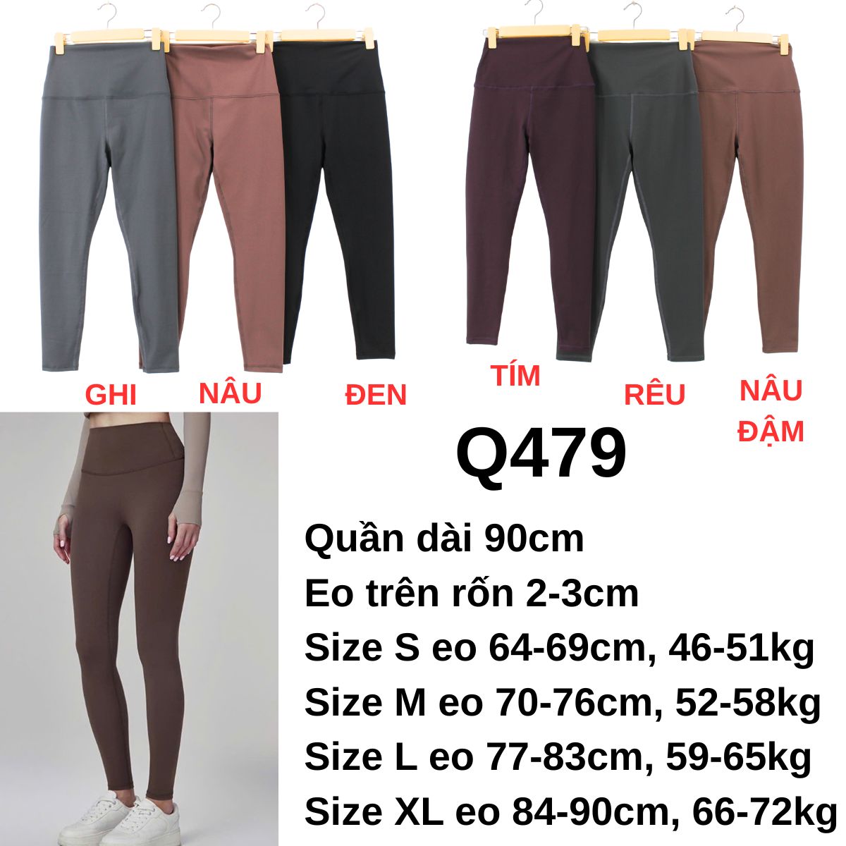 Q479 Quần tập RBX