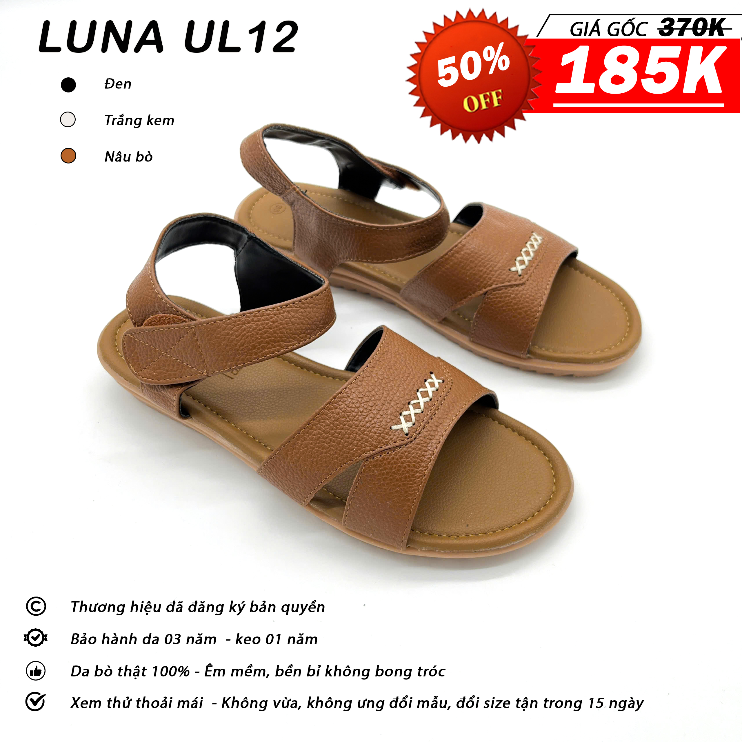 Luna UL12_thumbnail_3