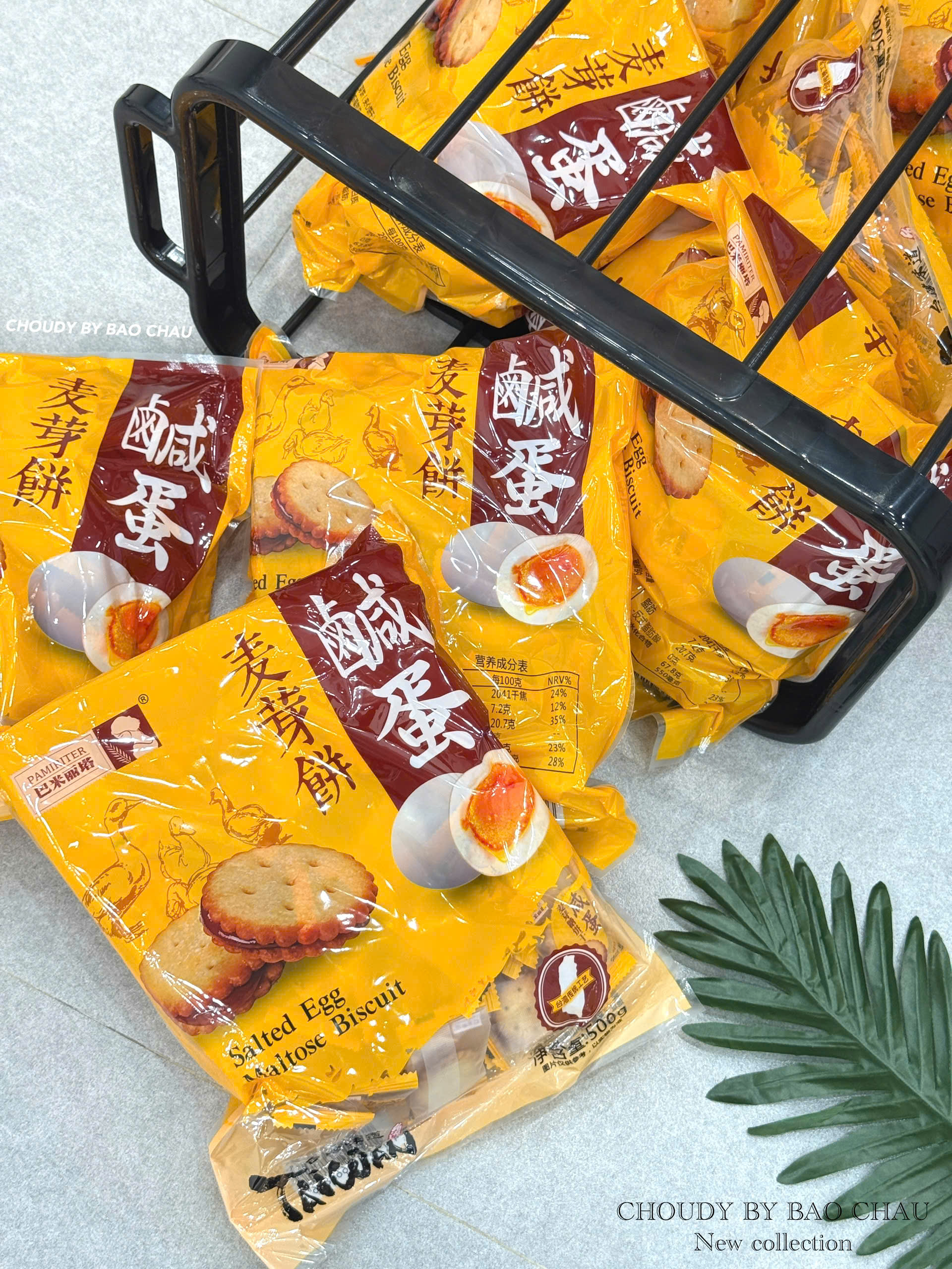 B66 BÁNH QUY TRỨNG MUỐI (500G)_thumbnail_2