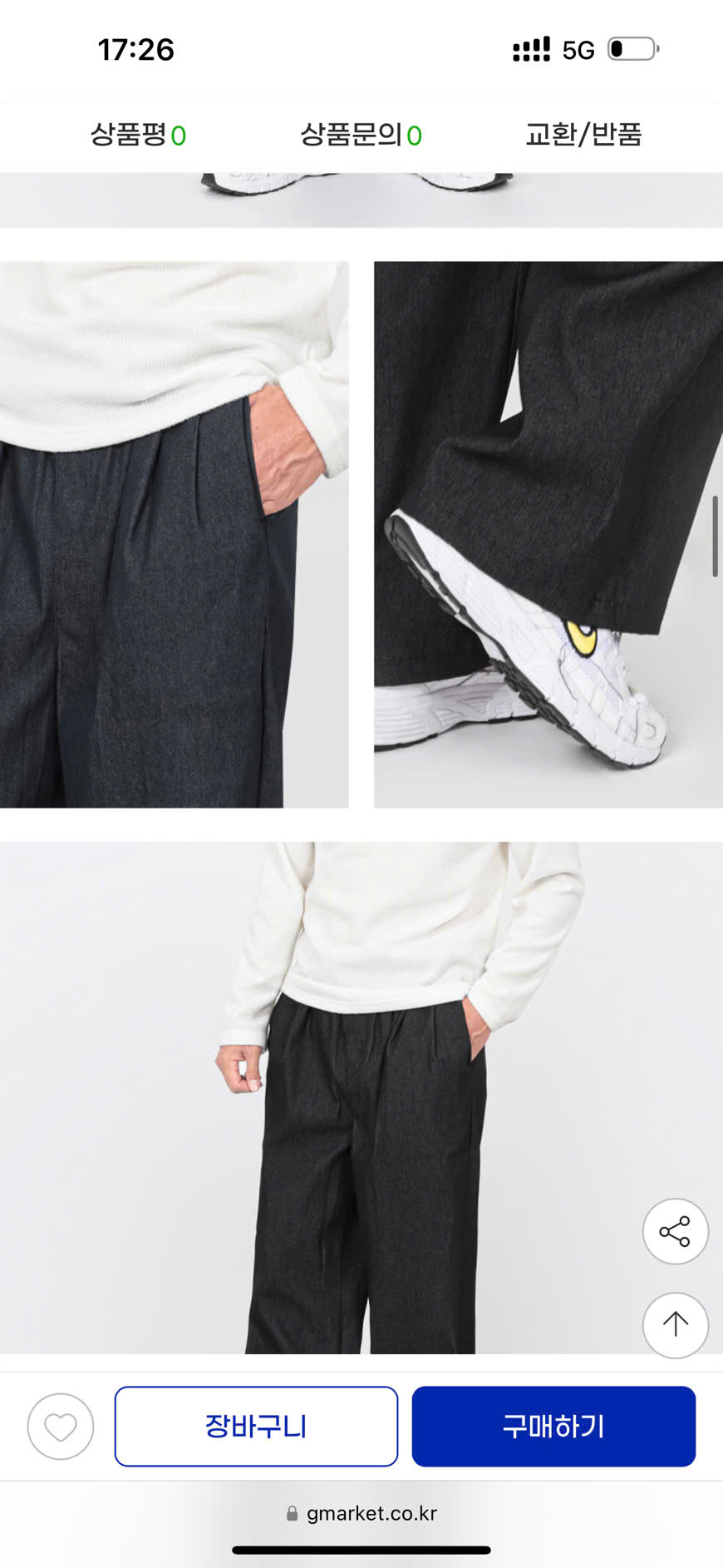 QJ756 - Quần Jeans nam nữ_thumbnail_5