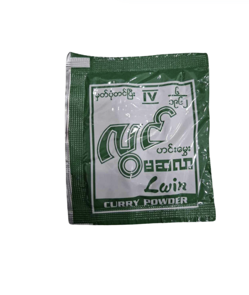 လွင်မဆလာ