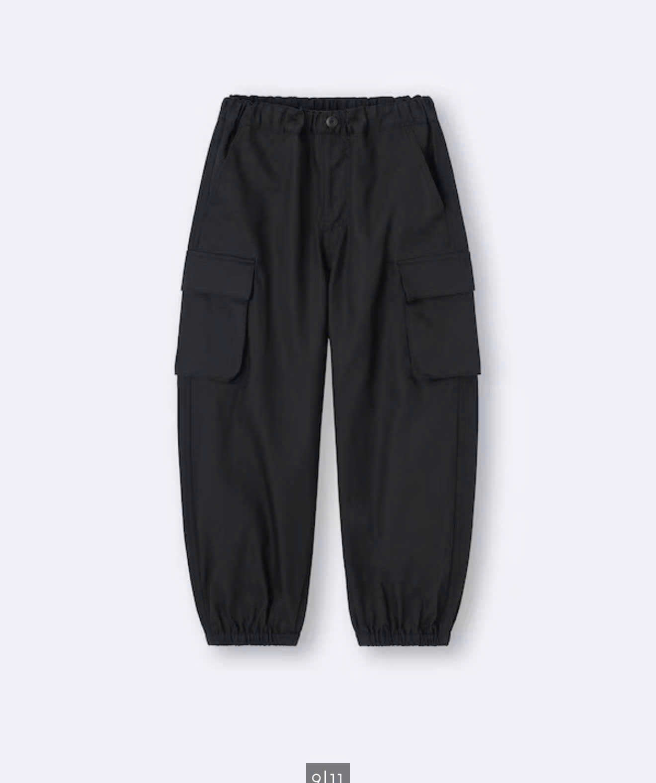 G240 QUẦN JOGGER GU BÉ_thumbnail_0