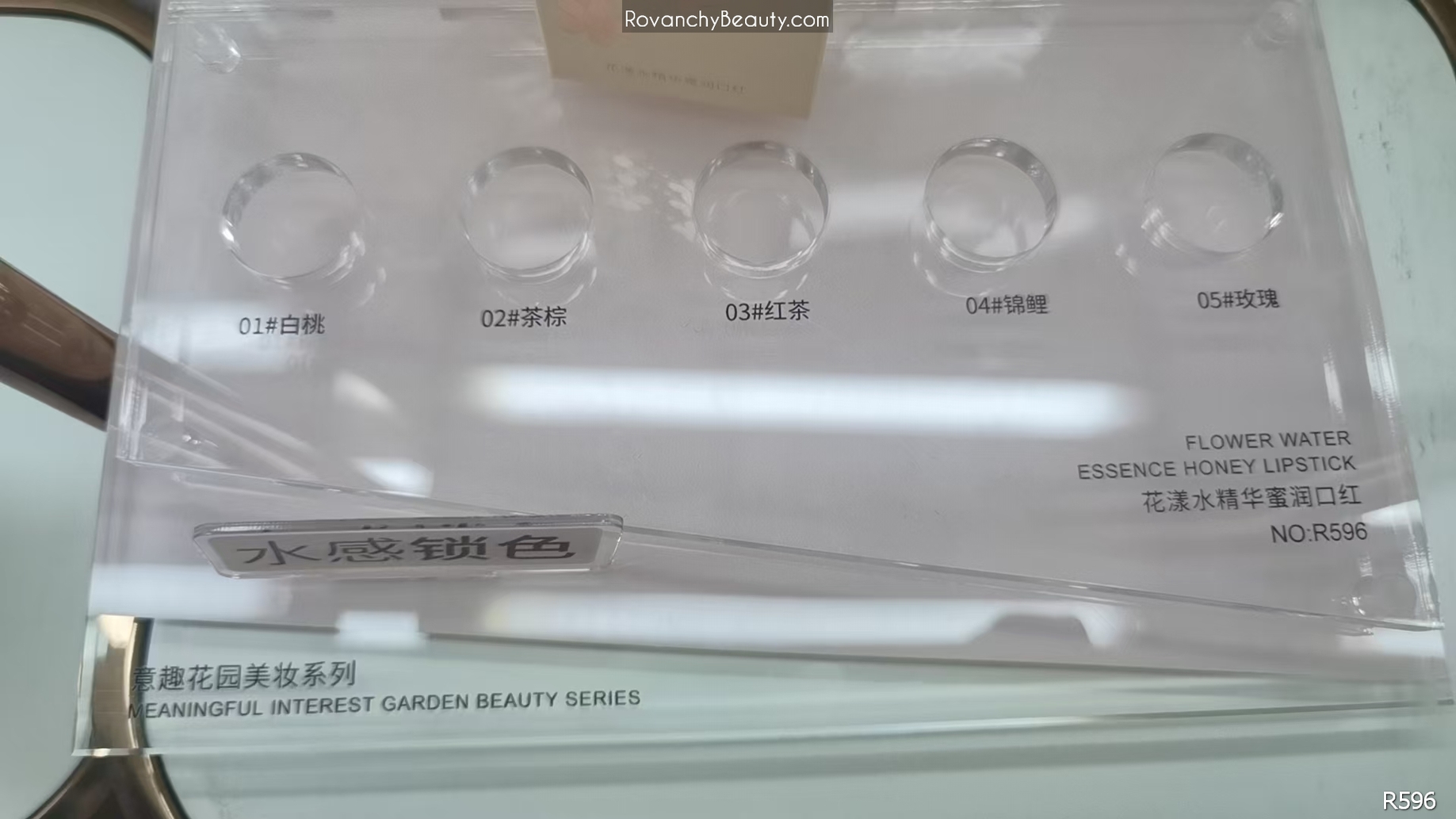 R596 Son Dưỡng Môi FLOWER WATER ESSENCE HONEY – Dưỡng Ẩm, Làm Hồng Tự Nhiên, Ngừa Khô Nứt_thumbnail_19