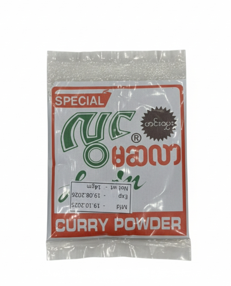 လွင် မဆလာထုပ်