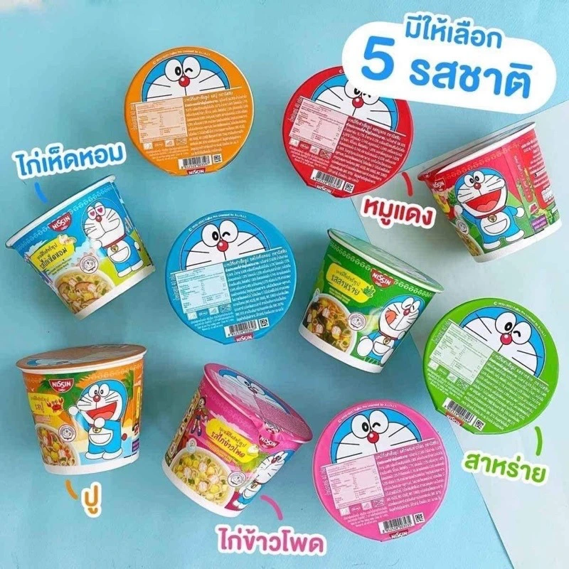 MÌ TÔM DOREMON TL_thumbnail_1