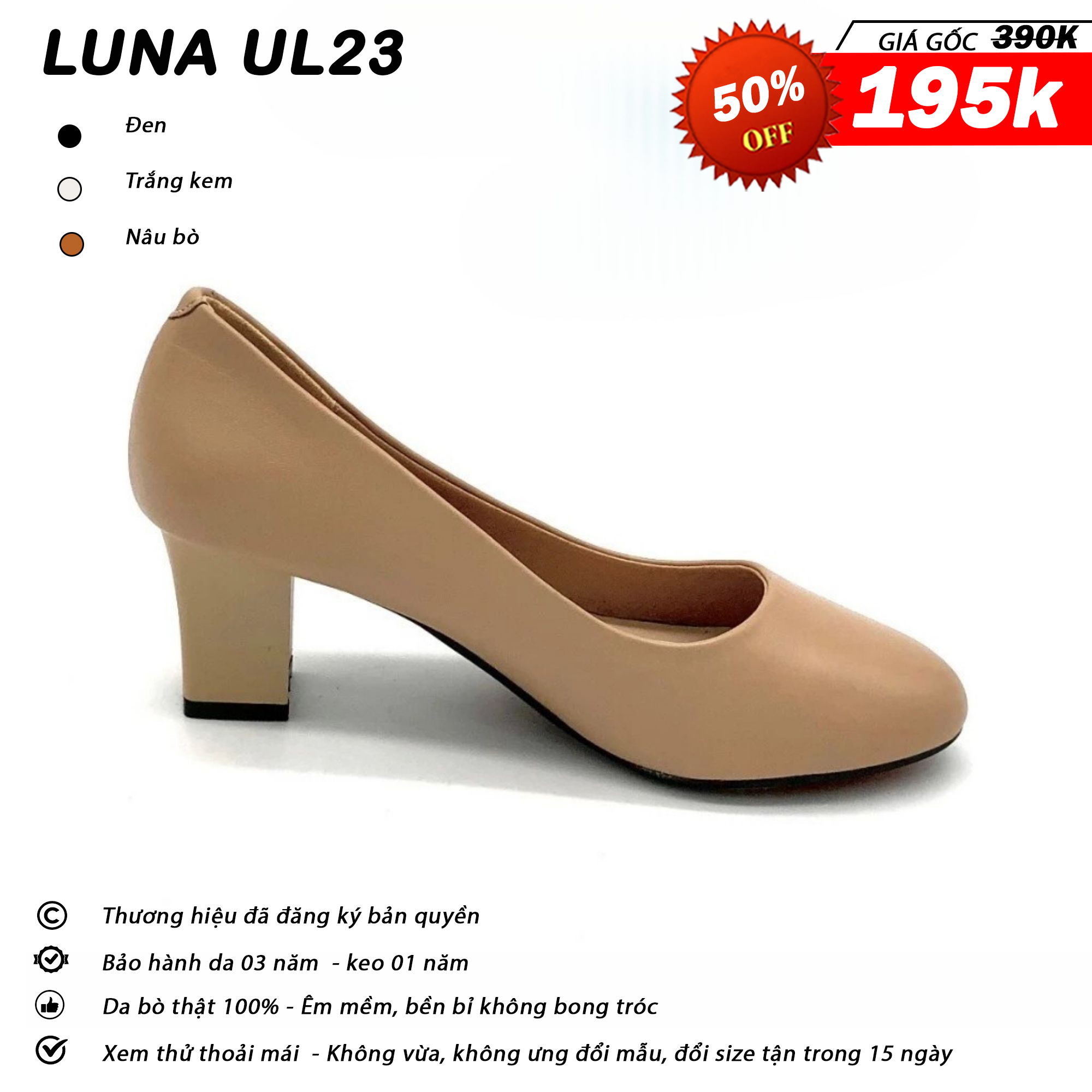 Luna UL23_thumbnail_6