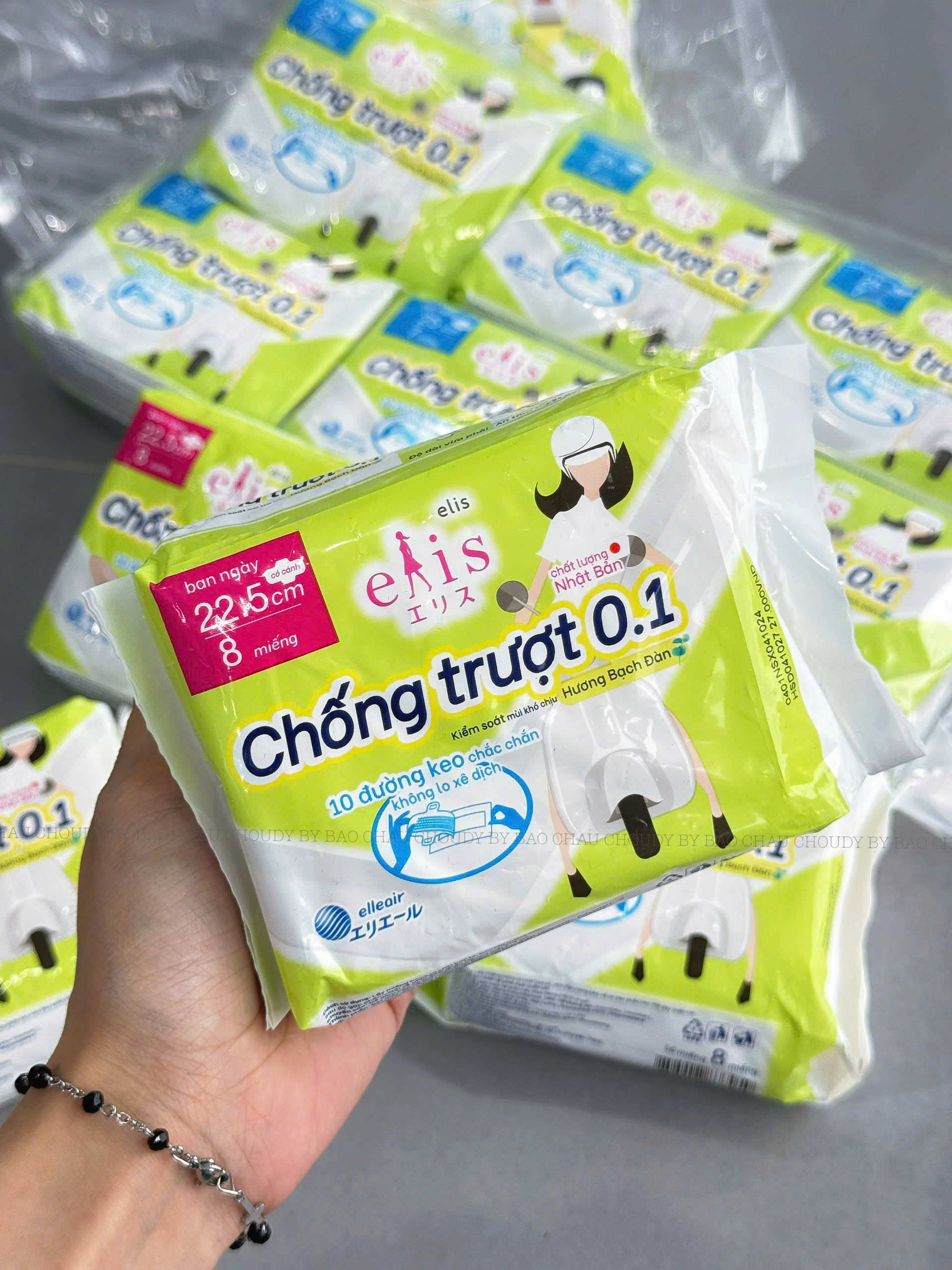 S8 SET 4 BỊCH BVS_thumbnail_2