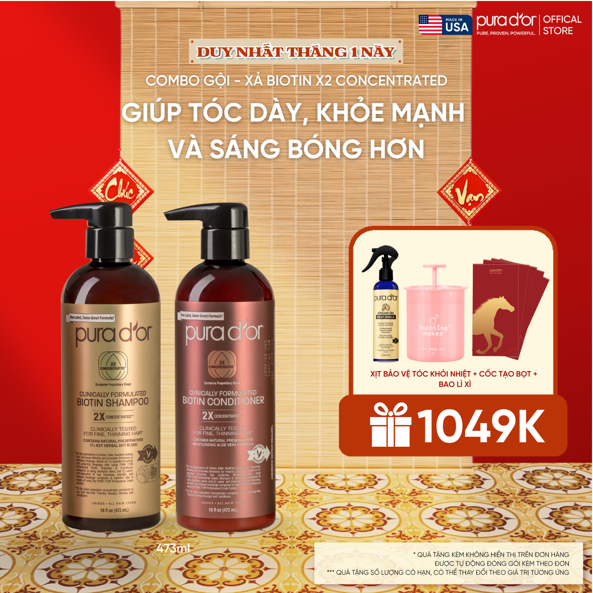 Combo Gội - Xả Pura D'or Biotin X2 Concentrated Giúp Tóc Dày, Khỏe Mạnh và Sáng Bóng Hơn 473ml