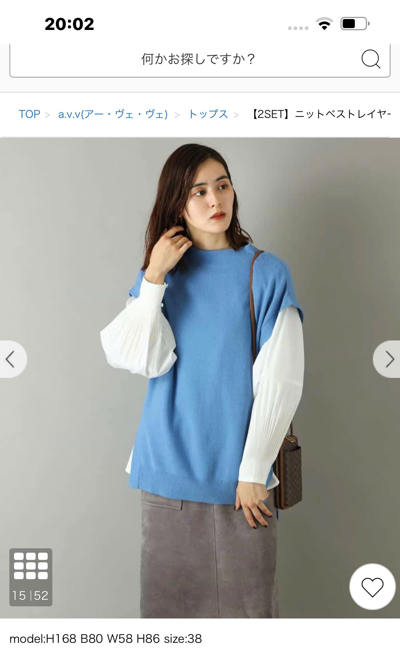 A415 Áo len tay ngắn_thumbnail_7