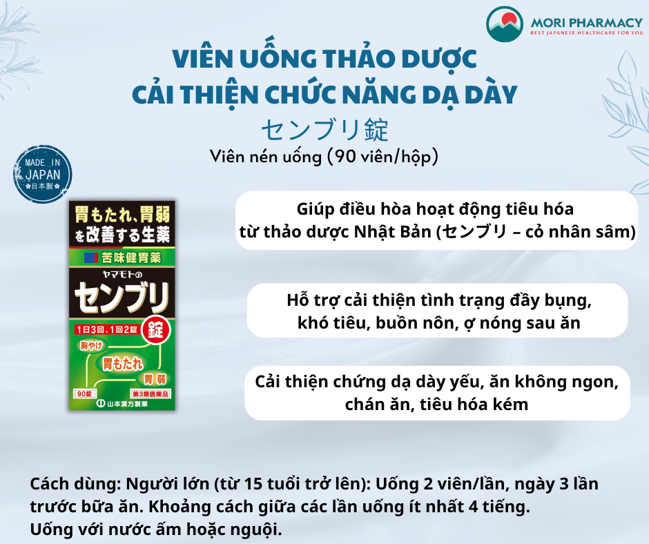 Viên uống thảo dược センブリ cải thiện chức năng dạ dày_thumbnail_5