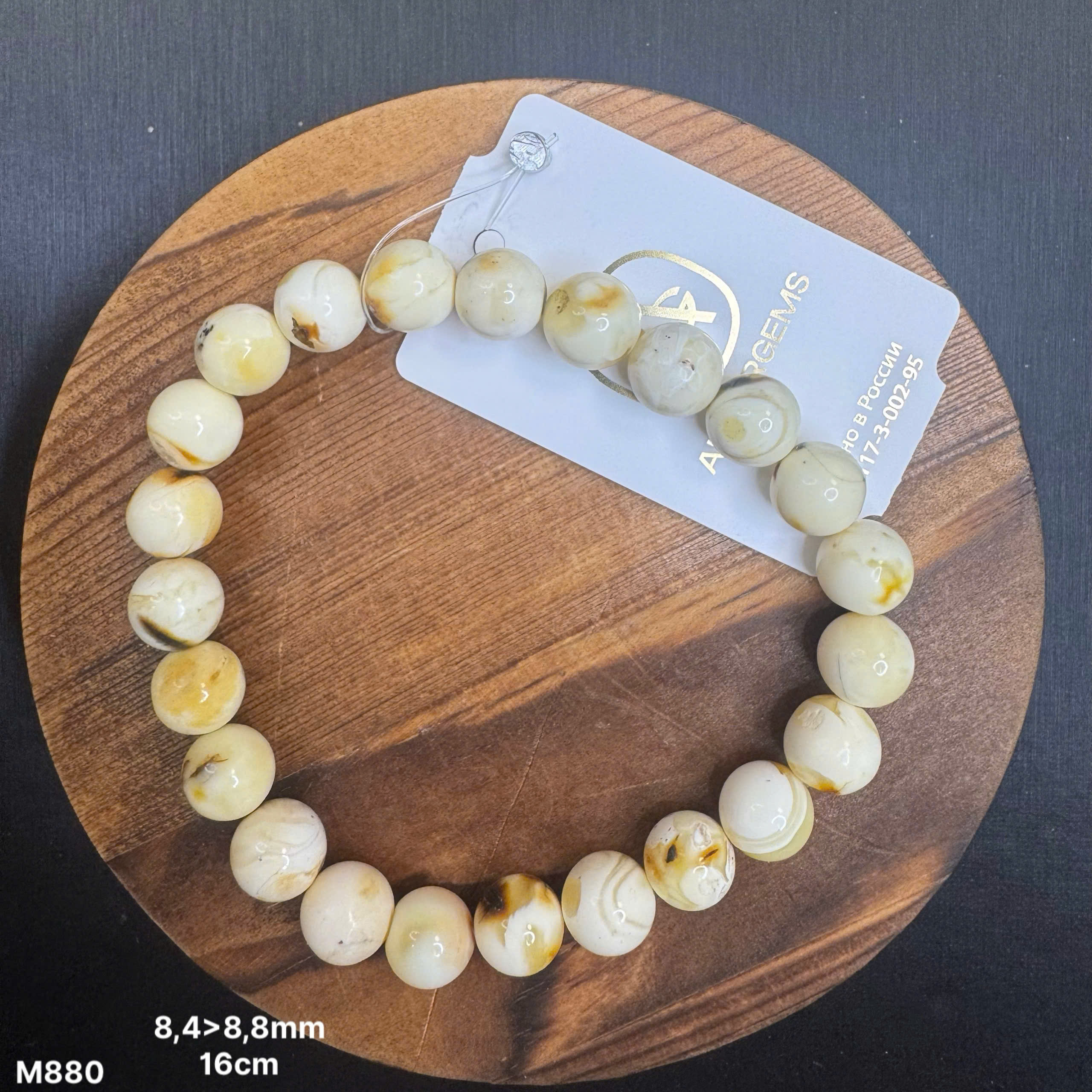 Lắc Tay Bạch Phách - M880_thumbnail_3