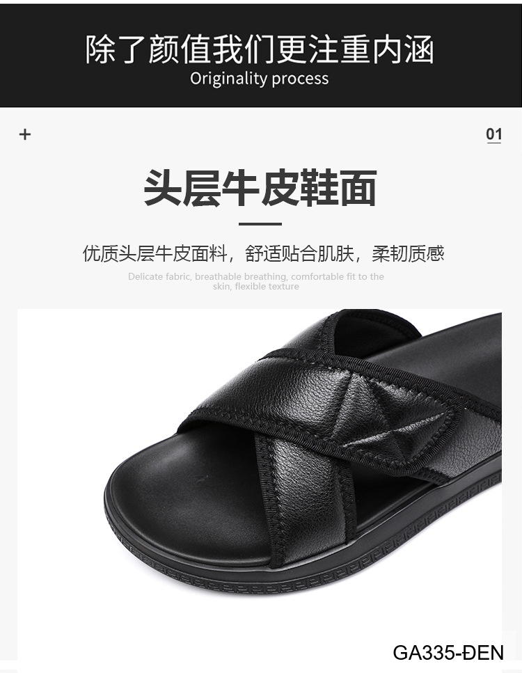 GA335 - Dép lê nam da bò kiểu Hàn màu đen đế cao su êm chân_thumbnail_16