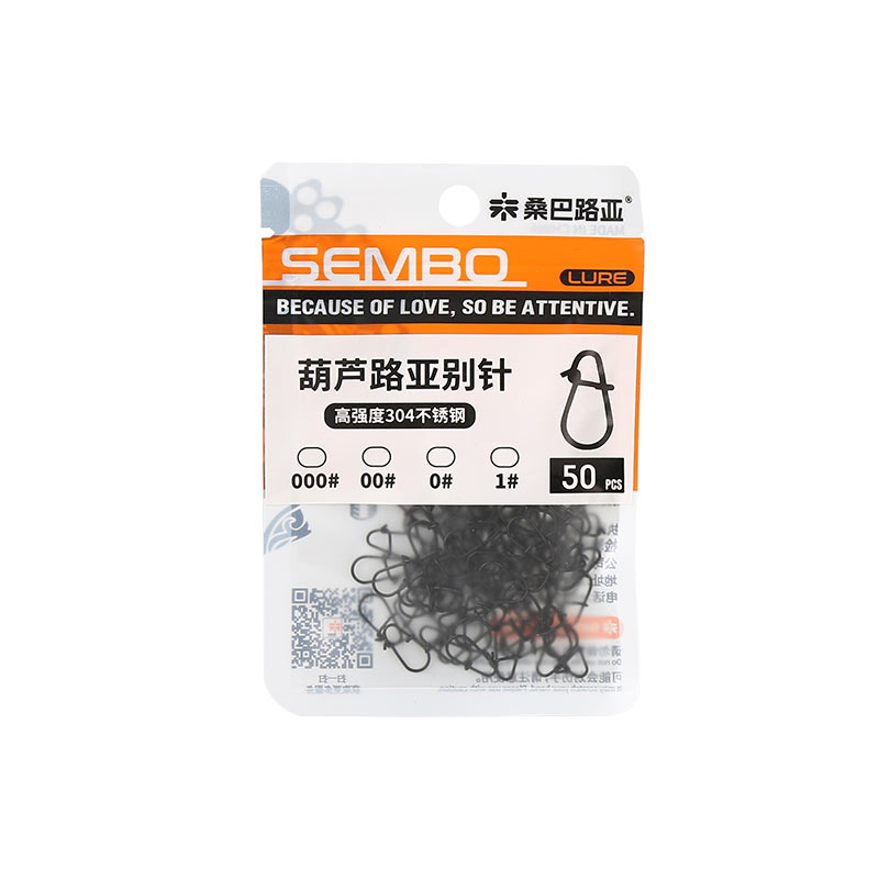Túi 50 Chiếc Khóa Link Carbon Đen SEMBO LURE_thumbnail_6