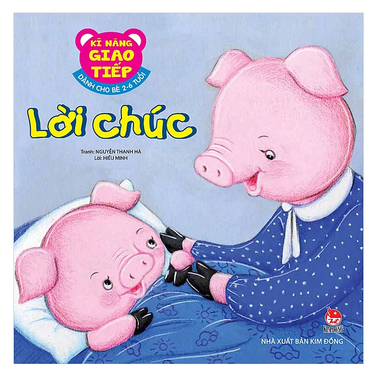 Combo Kĩ Năng Giao Tiếp - Dành Cho Bé 2-6 Tuổi (Trọn Bộ 10 cuốn)_thumbnail_8