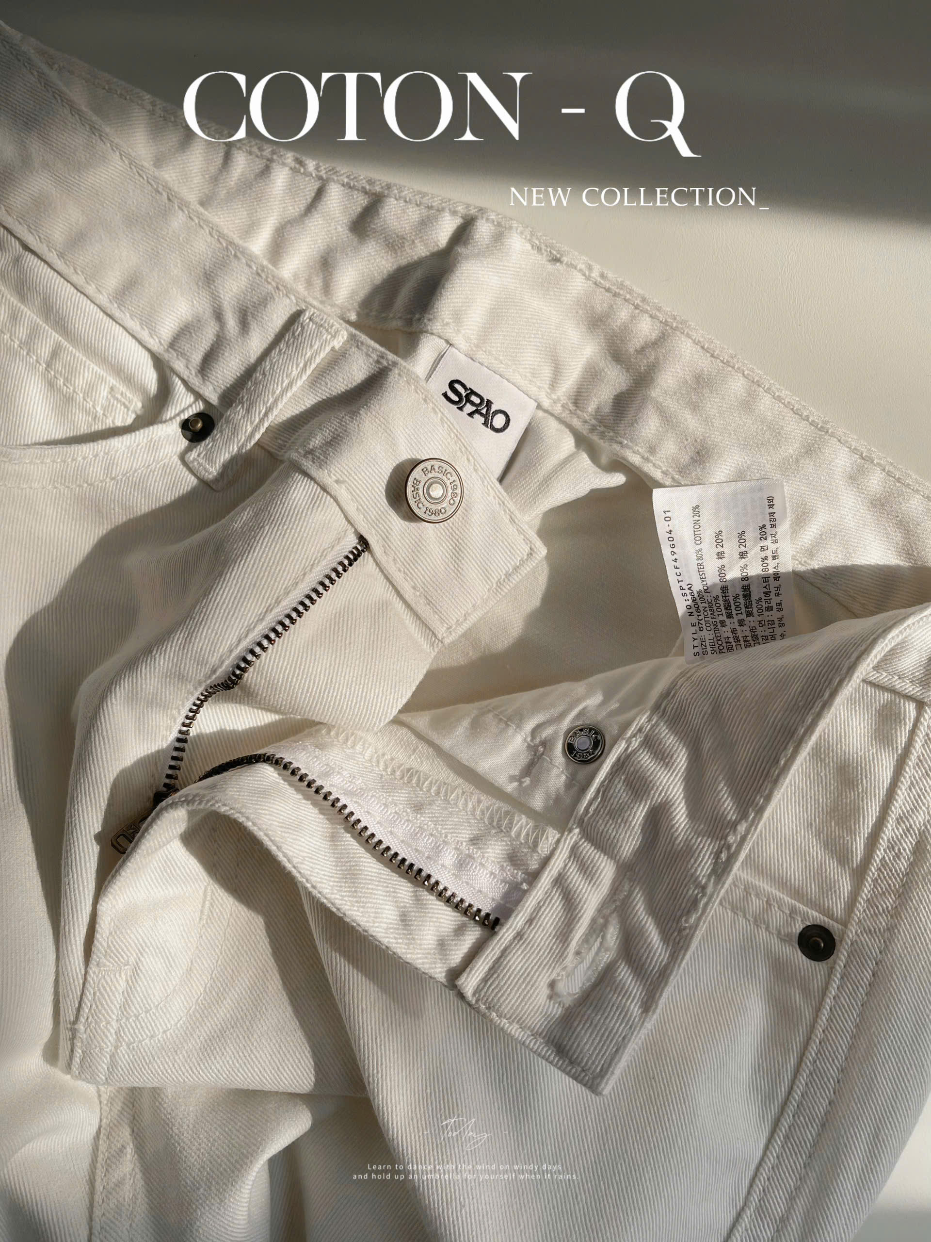 HQ13 - Quần ống rộng hàn ( TRẮNG )