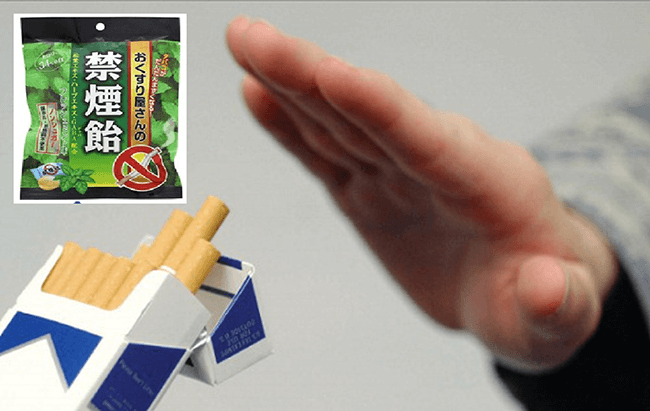 Kẹo Cai Thuốc Lá Nhật Bản_thumbnail_4