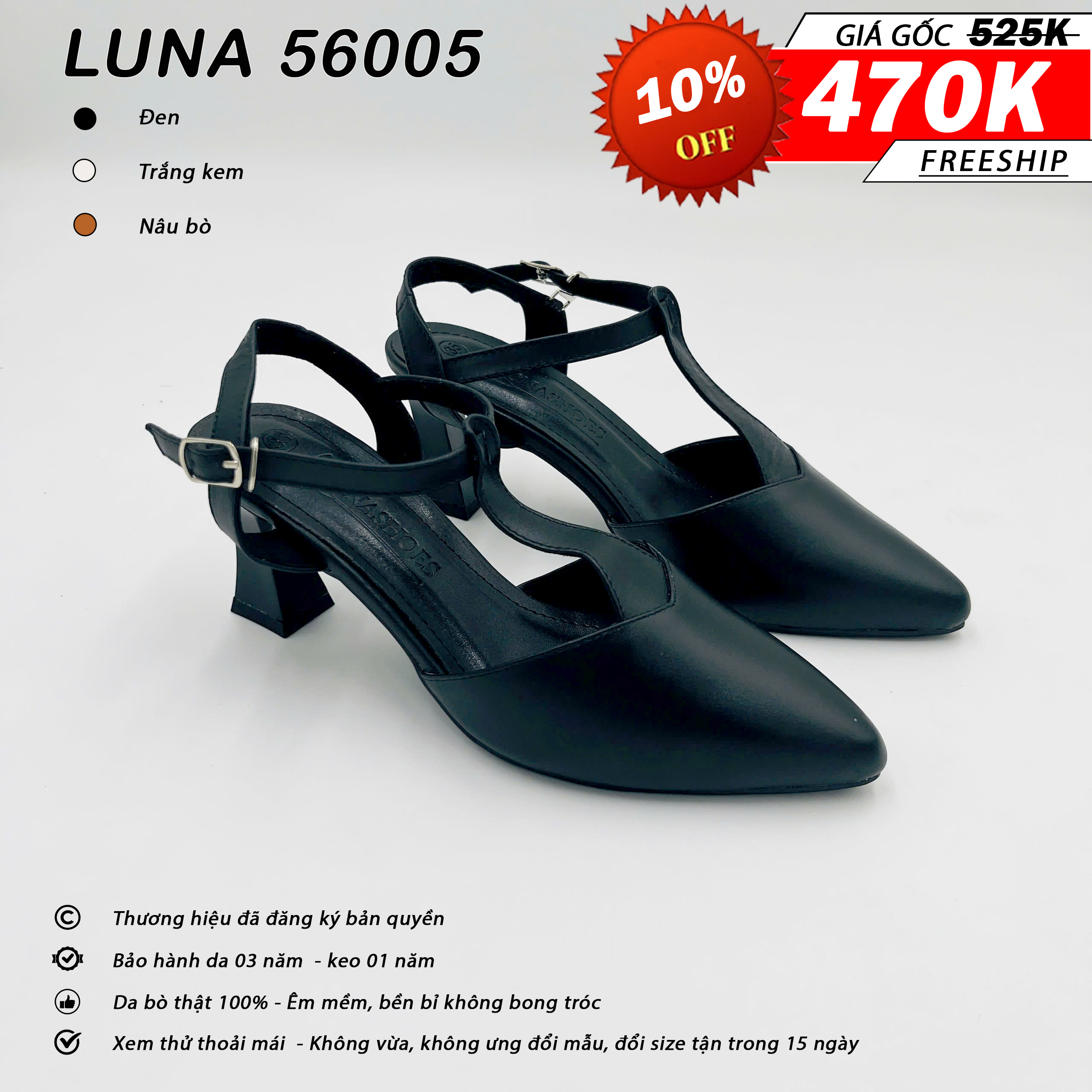 Luna 56005