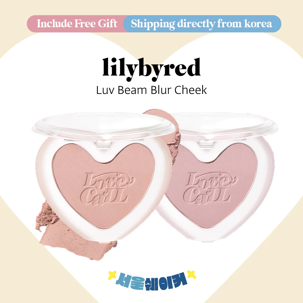 Love Beam Blur Cheek (4.3g)