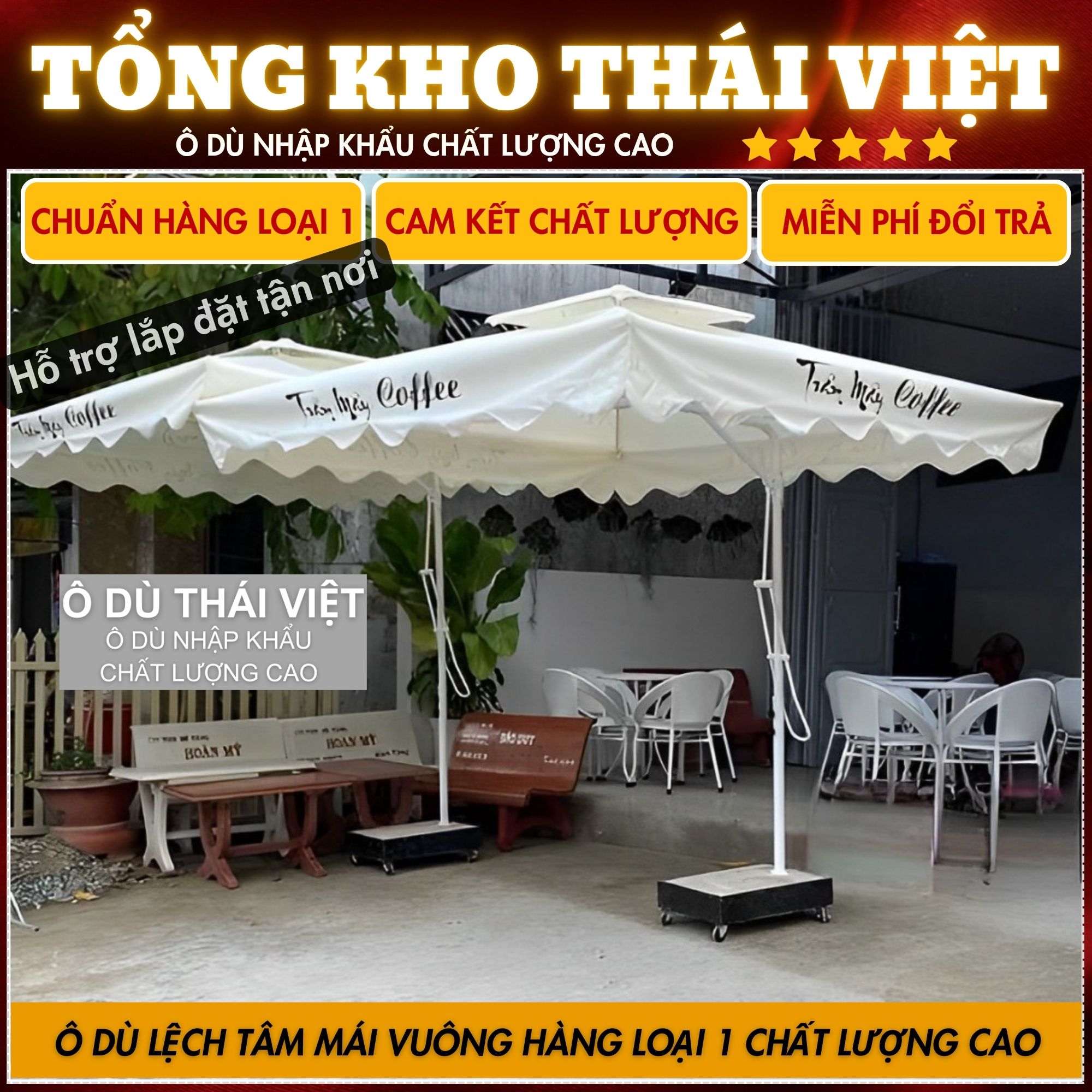 Dù lệch tâm vuông 2m5 nhập khẩu – Vải chống thấm PU, khung thép sơn tĩnh điện, bảo hành 1 năm
