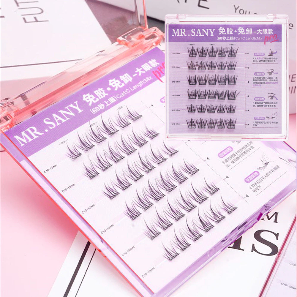 MR.SANY Free  Glue False Eyelash_thumbnail_7
