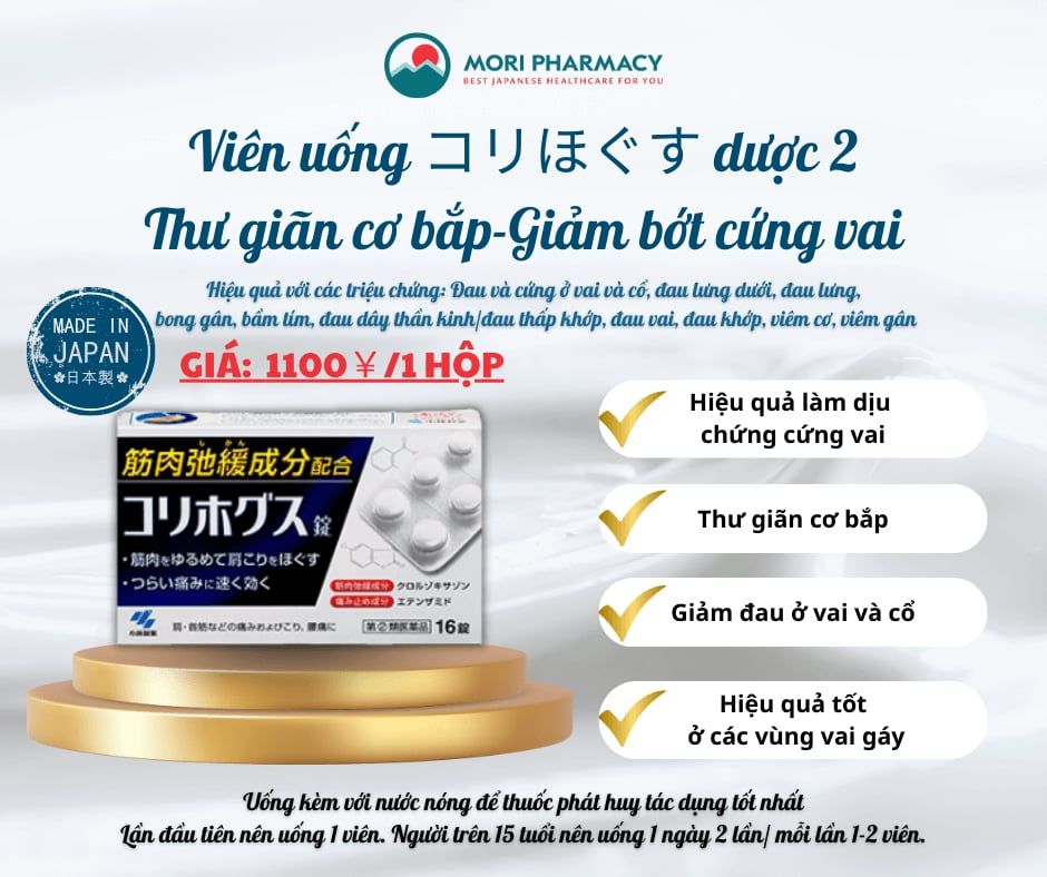 Thuốc uống giảm đau mỏi cơ コリホグス